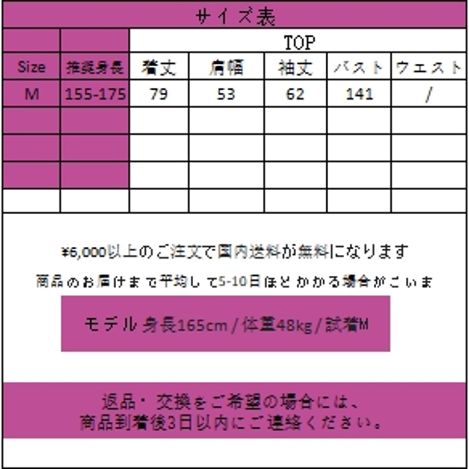 66279e766e3db501b8107fd5
