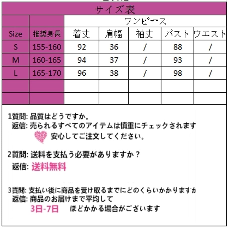 65585111f0a6af0502ee30bb