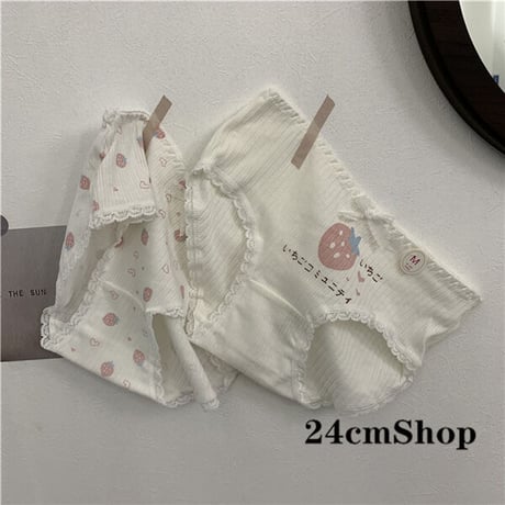 24cmshop 4枚/セット 可愛いの下着 1163