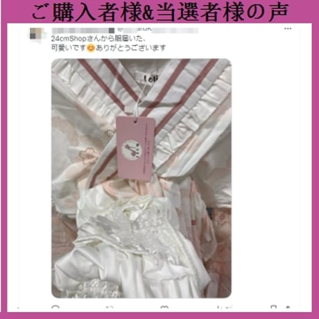 甘ロリミニスカート和服ワンピース  opf131
