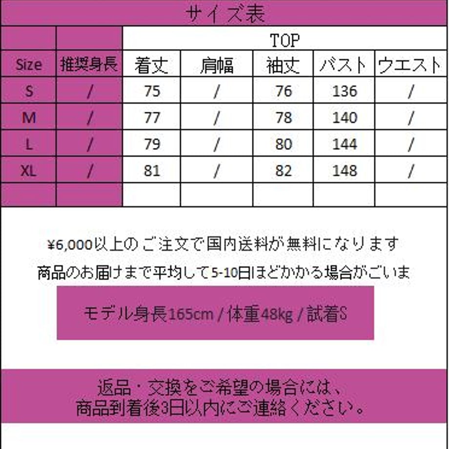 66c9fcc81b359a2e2a2e4547