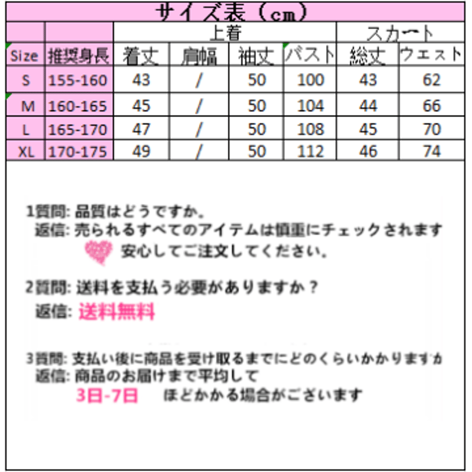 5e0328bc5b120c0cafe10677