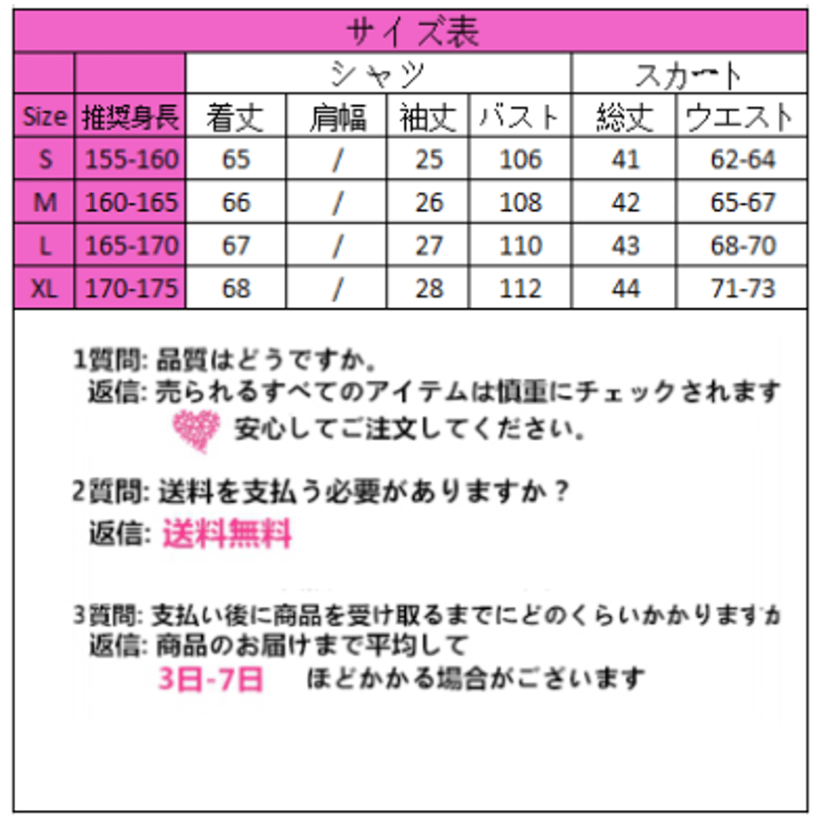 5f4eece6223ead3aa507466b