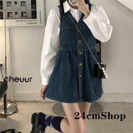 24cmshop シャツ+デニムリボンスカート 1170