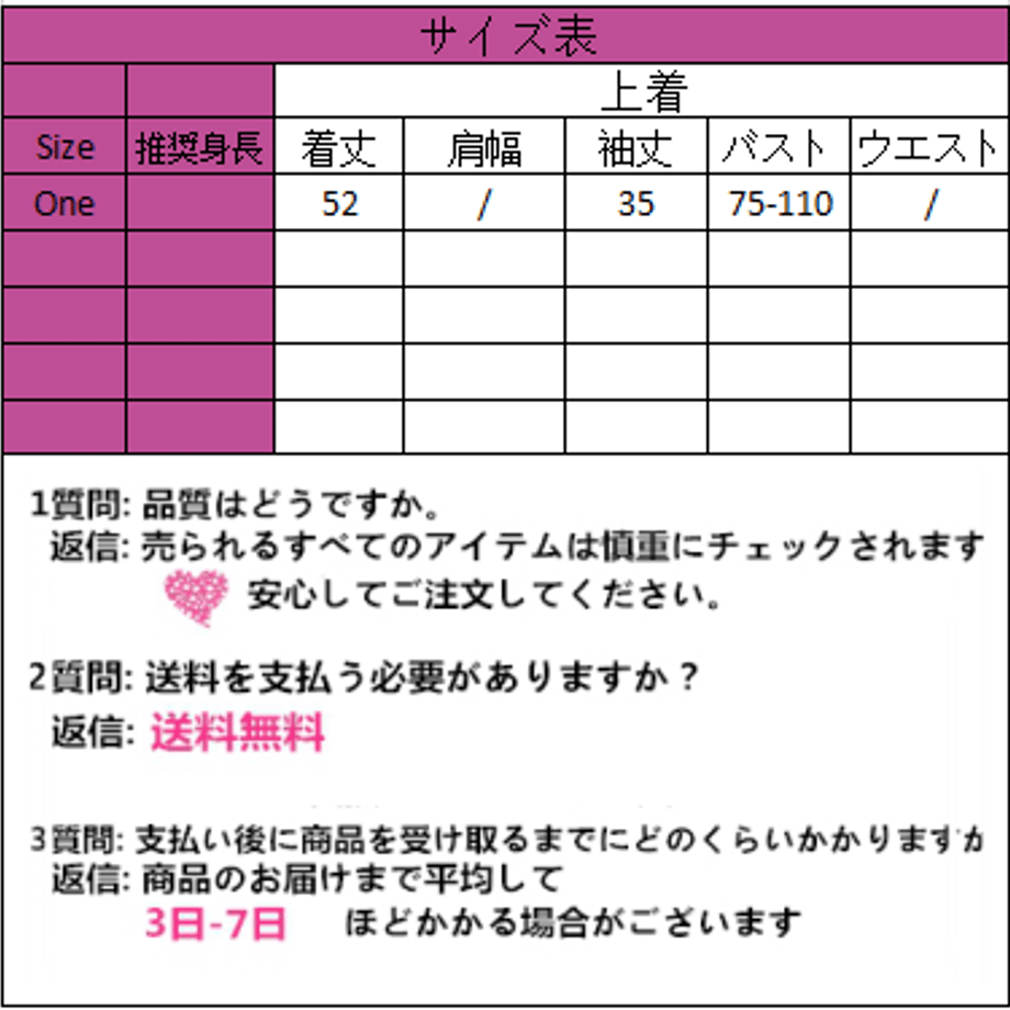 61d7c1f2bc44dc6cc1e90795