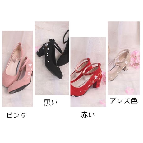 アンクルストラップデザインパンプス  1089