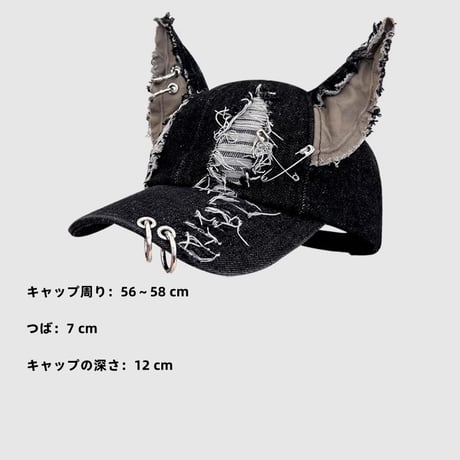 カジュアルでおしゃれでかわいい帽子M017
