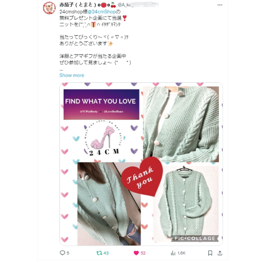 654b7809ab0a120031ae1228
