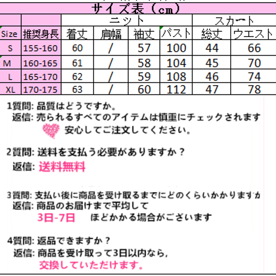 5db7e7d8220e7563fb80282e