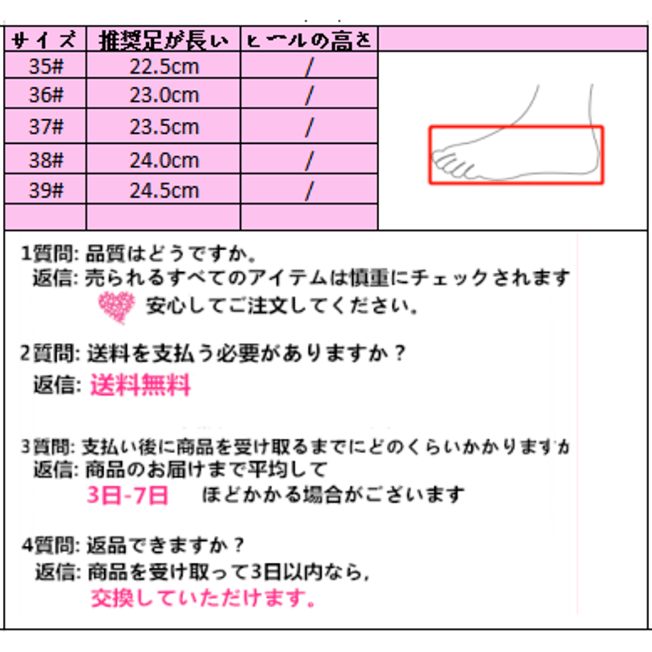 5ddf7ae851940c5086b29d3e