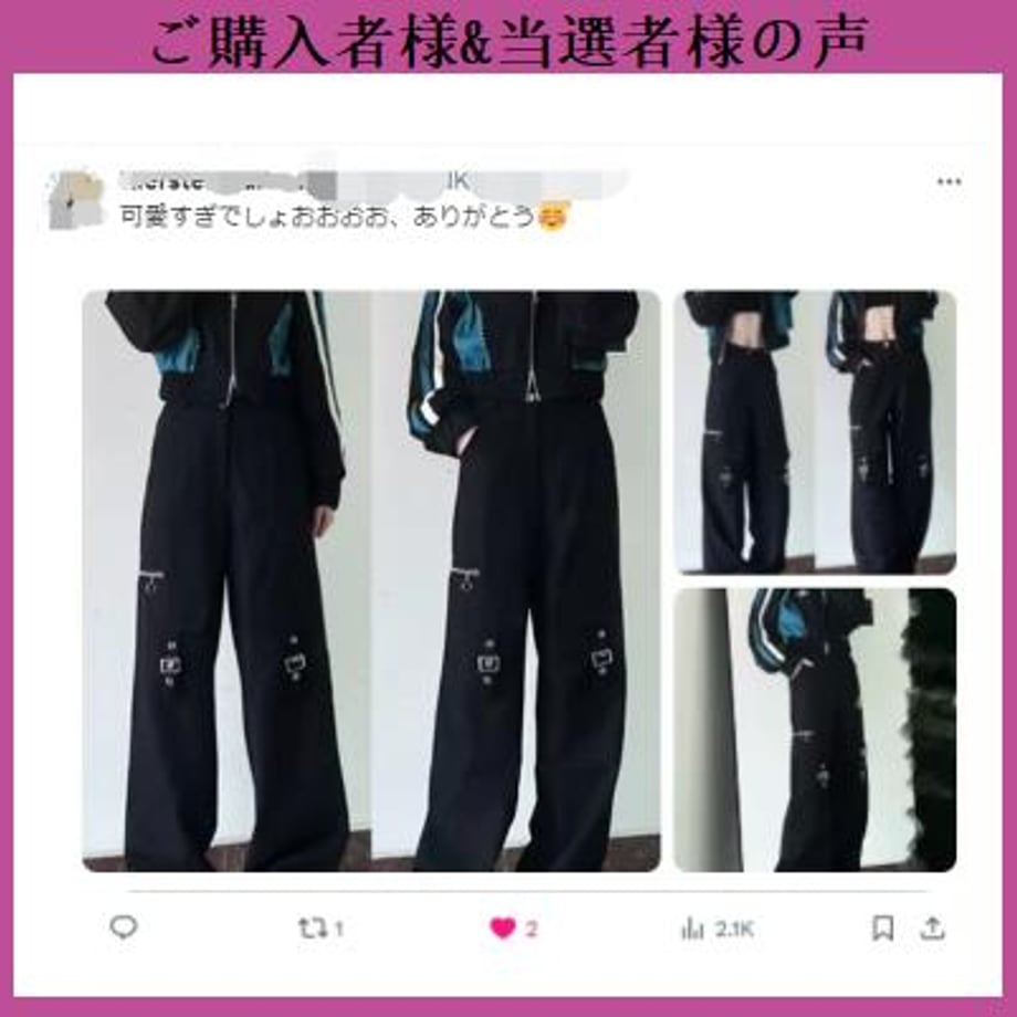 66d57ee892536609ec0ac137