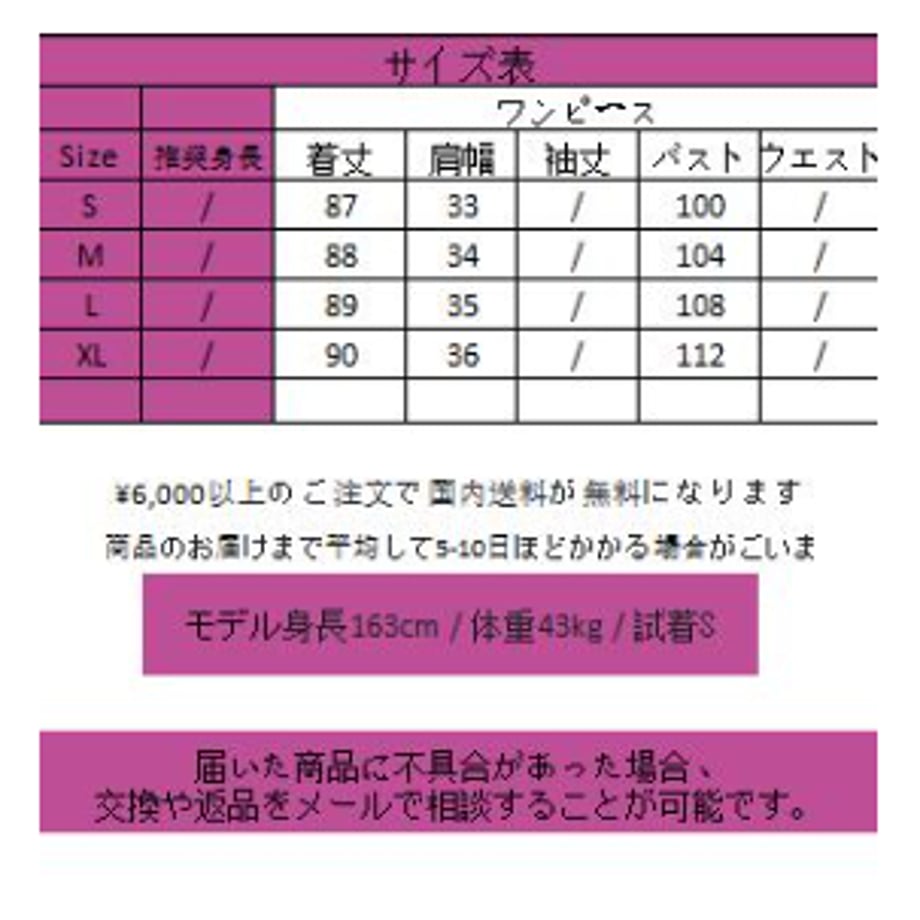 66b97de61685c9171e047560