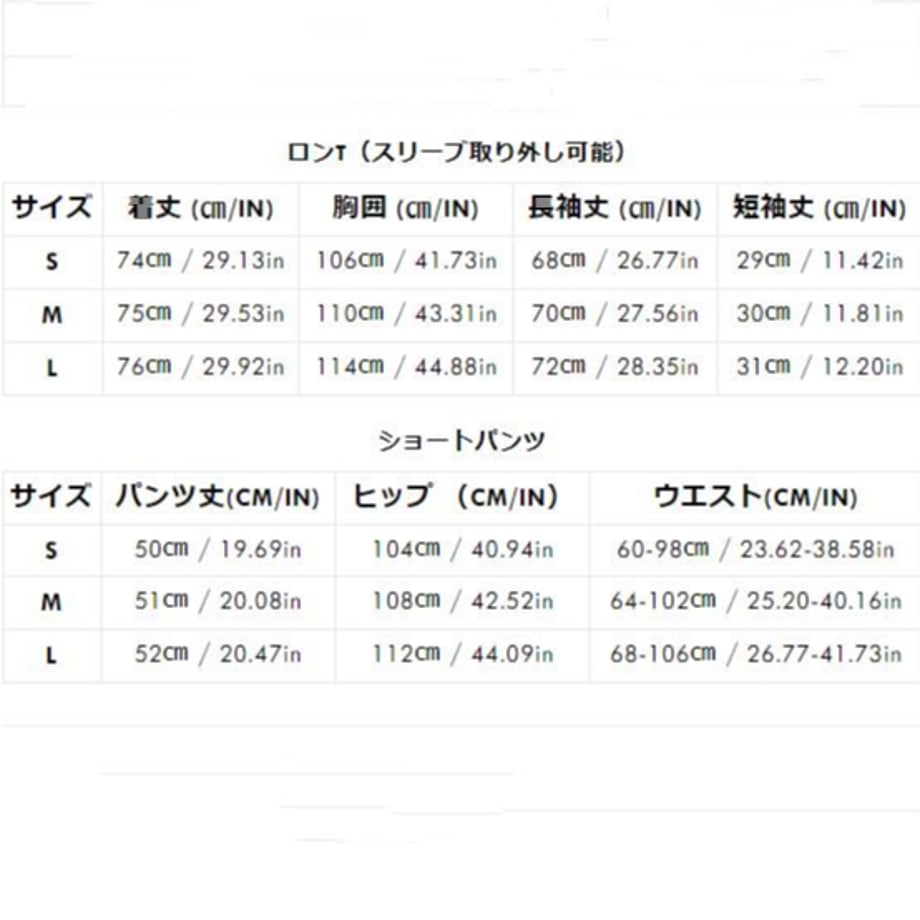 66d5798dad5ace0871f58525