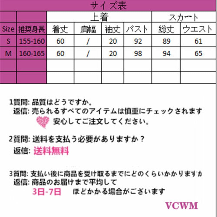 60766910a87fc535d5549122