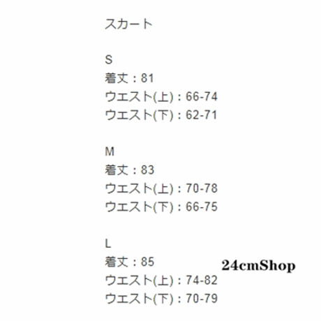 ゴシックレースアップ十字ロリータドレスセット opf143