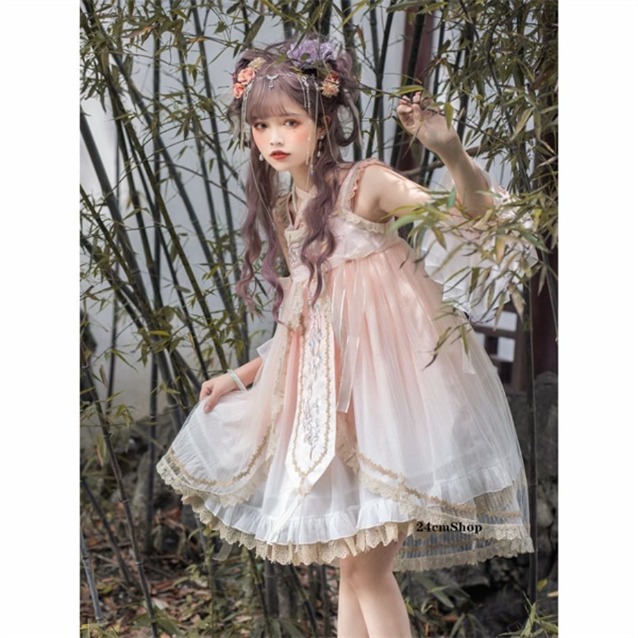 657ae7dfd397ae02d24cc664