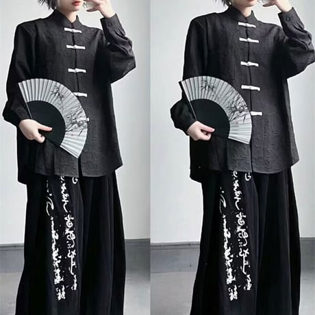 24cmShop 中国風ブラック漢字２点セット 1386