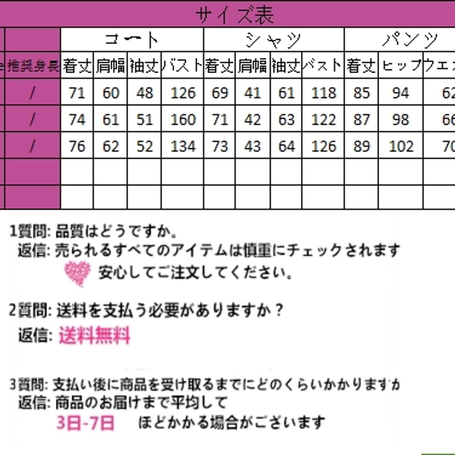 672d796a0f4efd00cc43d10b