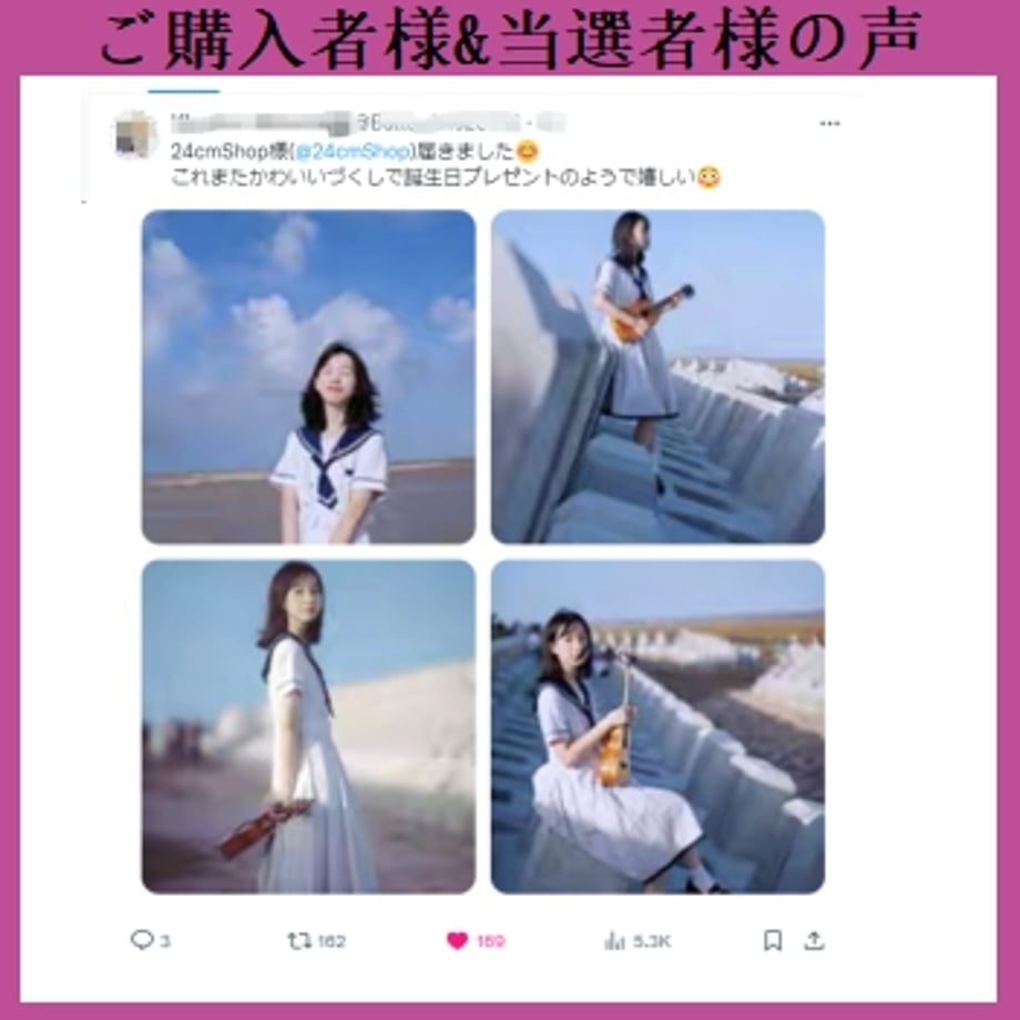 62a0ab17d085ee06493da809