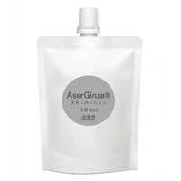 詰替用AserGinzaローション200ml (ノンアルコール）