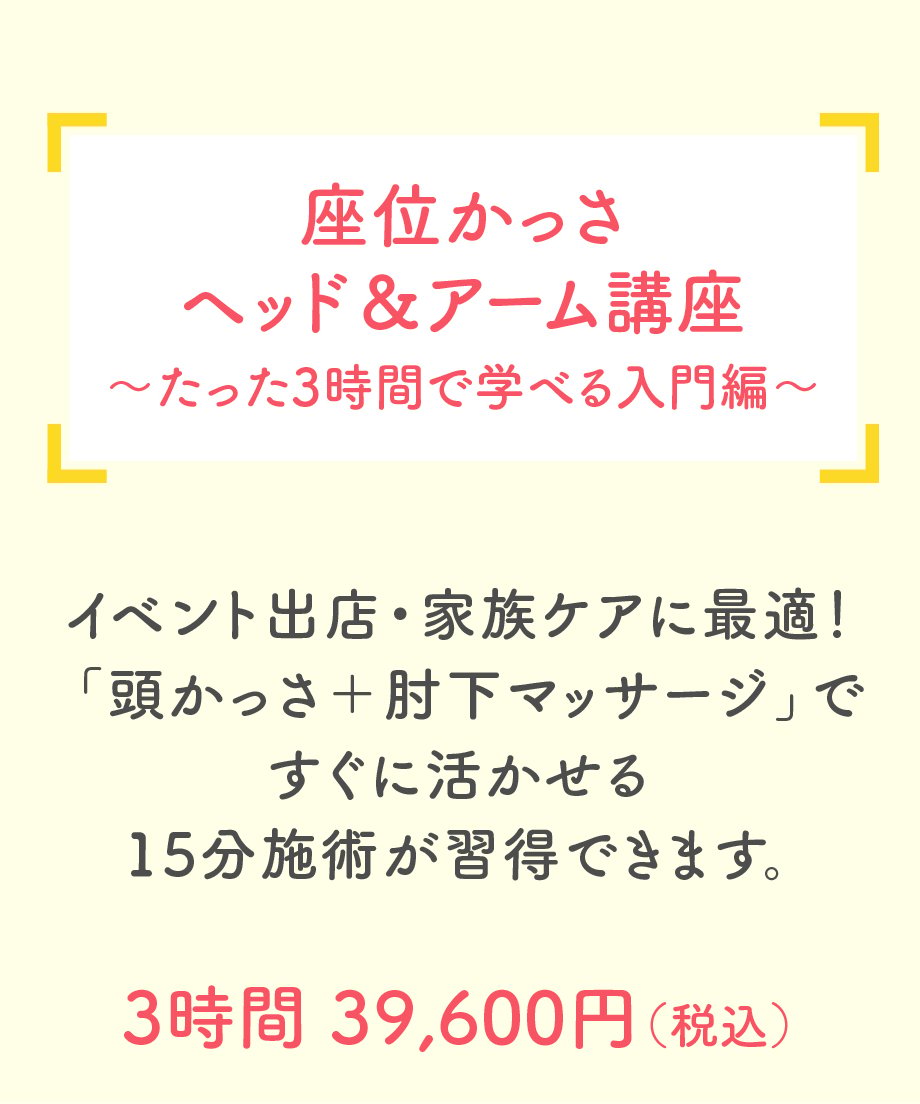 68ed2336a39907154a5db39d