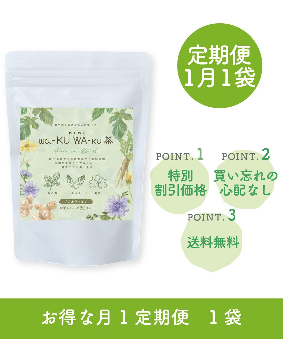 6a637b302d3496f4840ba711