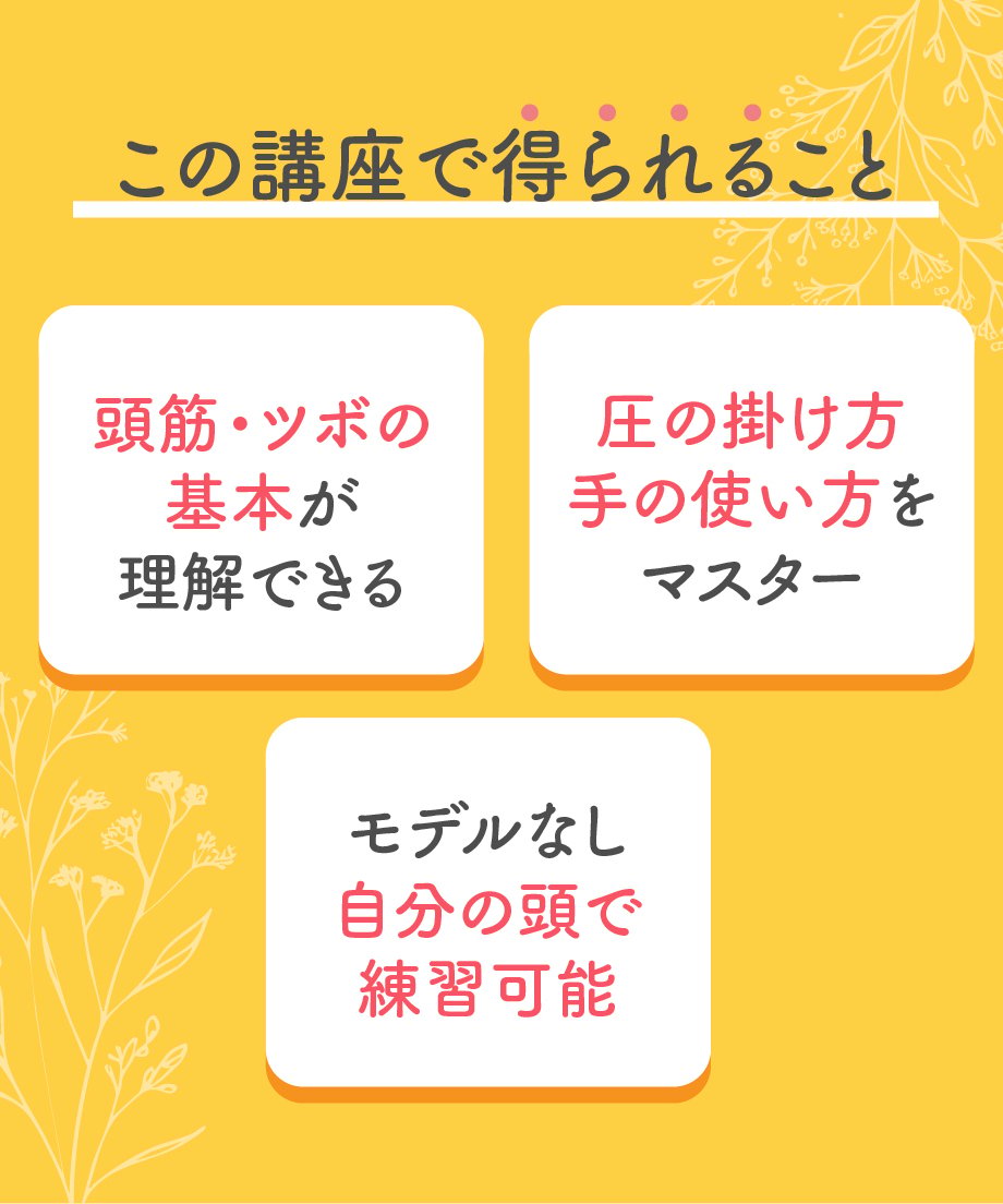 68ed2336a39907154a5db39d