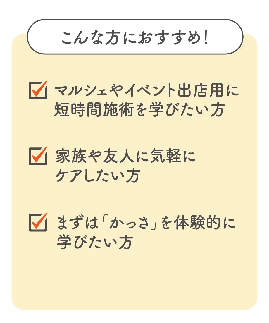 68ed2336a39907154a5db39d