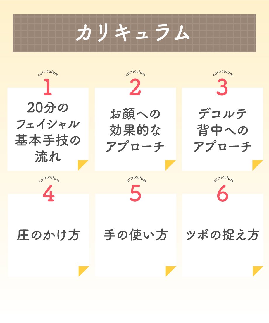68f0fef4e12a9533016631f1