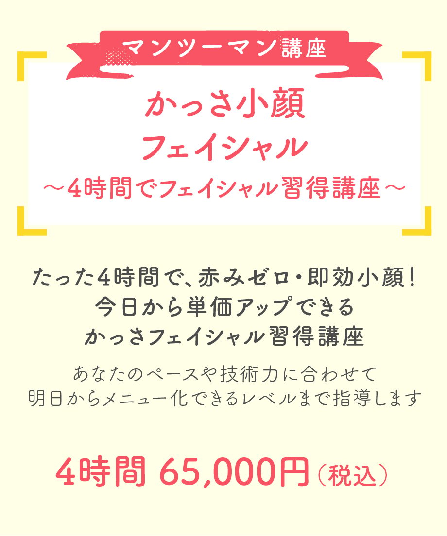 68ed24cc4adcc26a14c0f4f3