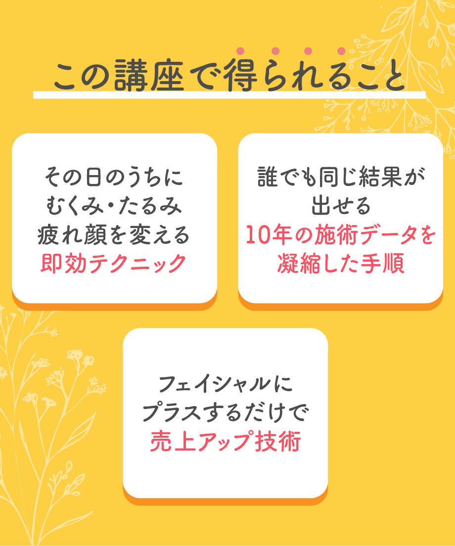 68ed24cc4adcc26a14c0f4f3