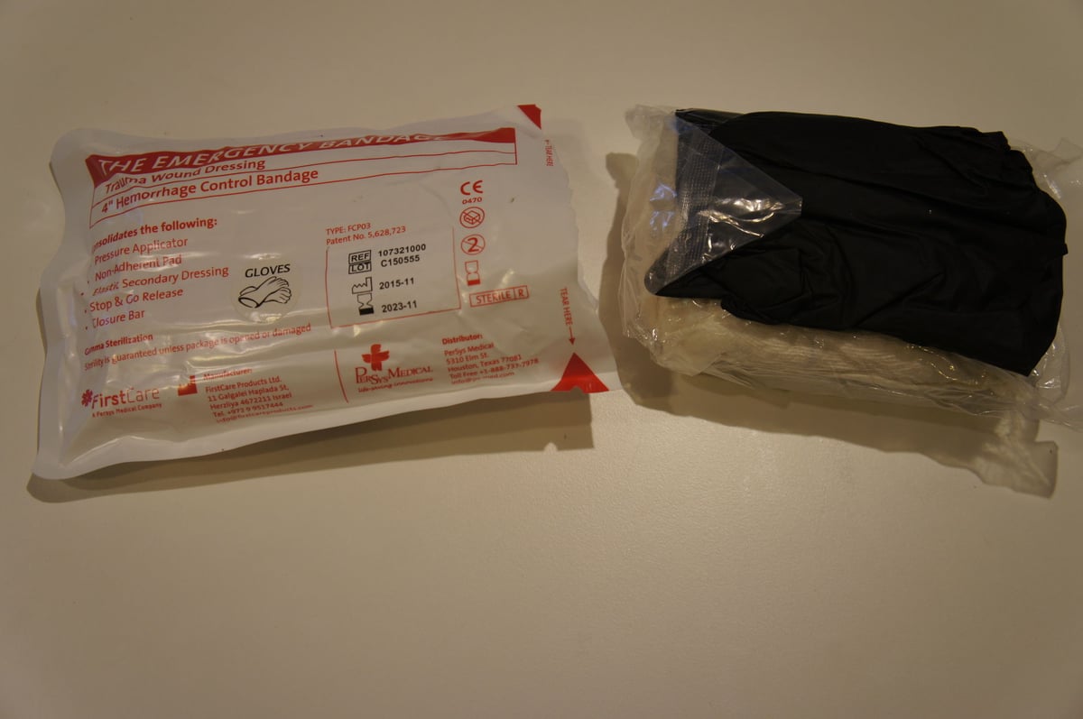 在庫処分 止血包帯「エマ－ジェンシ‐バンテ－ジ」FCP-03GL グロ－ブ付