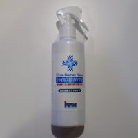 ウイルスバリアノヴァ」300gゲル用送風機 | DMS-TAKIZAWA onlinestore.