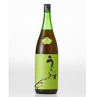 特撰梅酒 うぐいすとまり 鶯とろ　1800ml