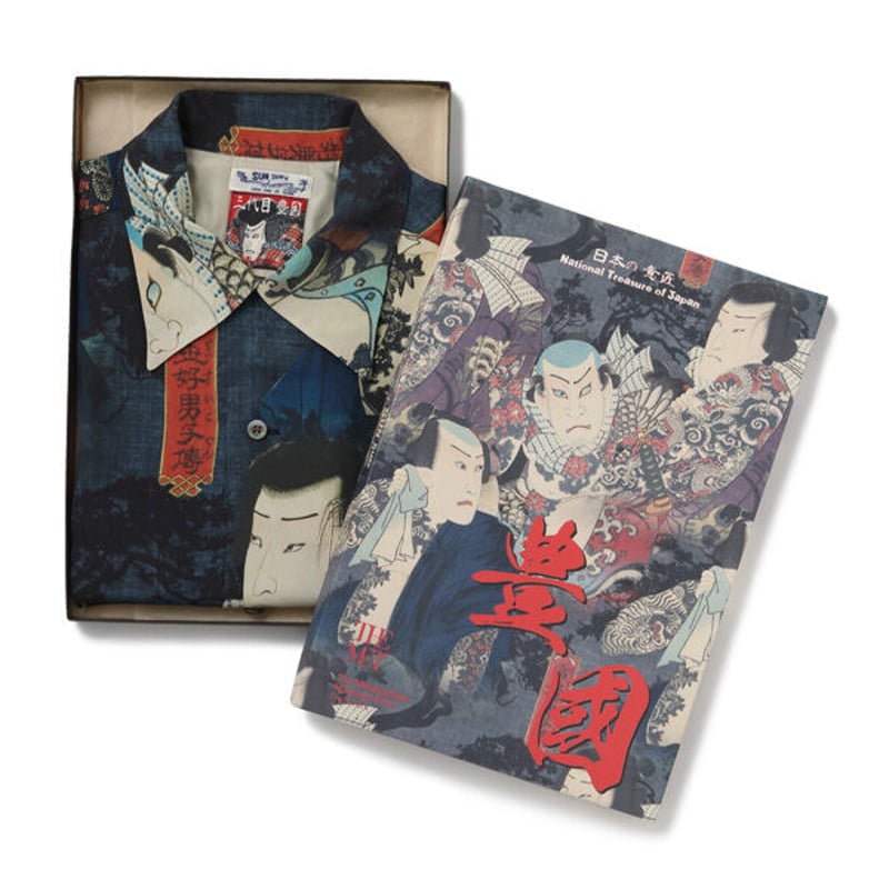 SUN SURF×三代目 歌川 豊国(SPECIAL EDITION)