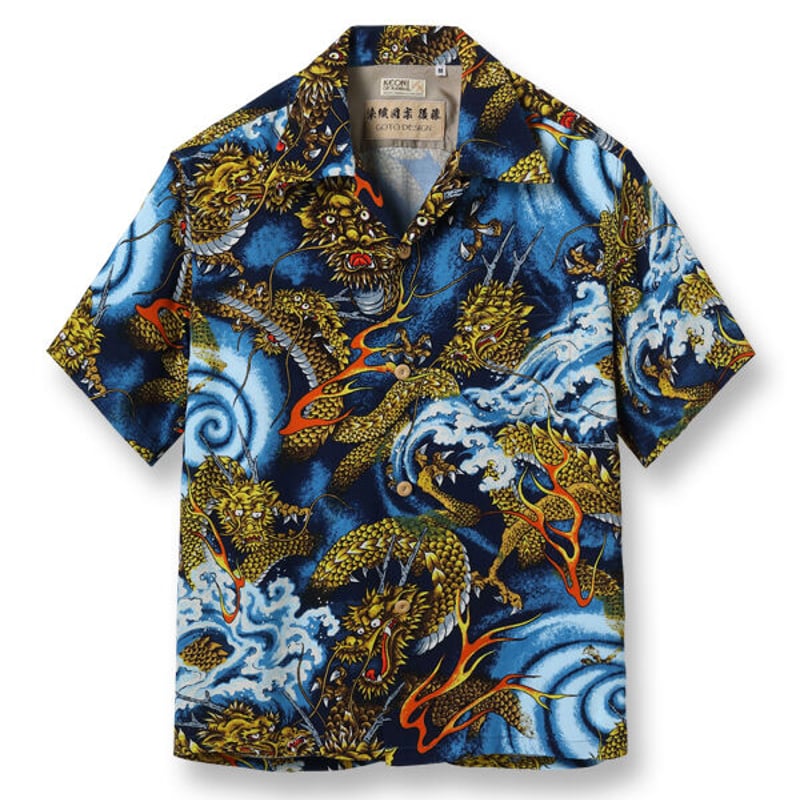 SS39135 / KEONI OF HAWAII “龍” by 図案家 後藤清 | NIX-