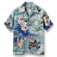 SS39066 / SUN SURF SPECIAL EDITION “USHIWAKAMARU FIGHTING BENKEI”
