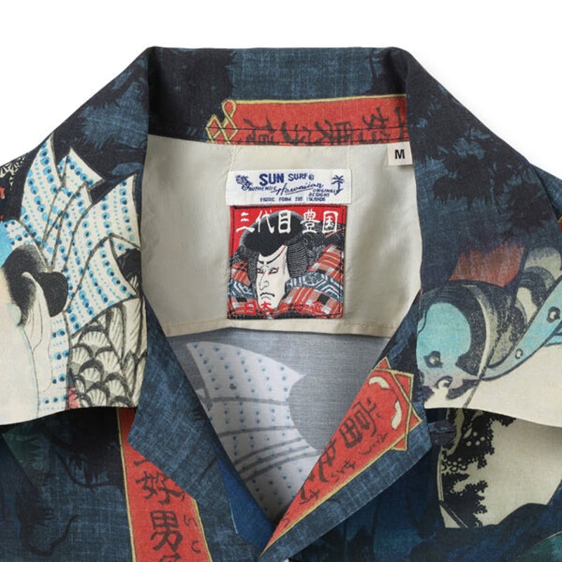 Sun Surf XL 浮世絵デザイン 豊国 SUN SURF(サンサーフ) スペシャルエディション 日本の意匠 歌川