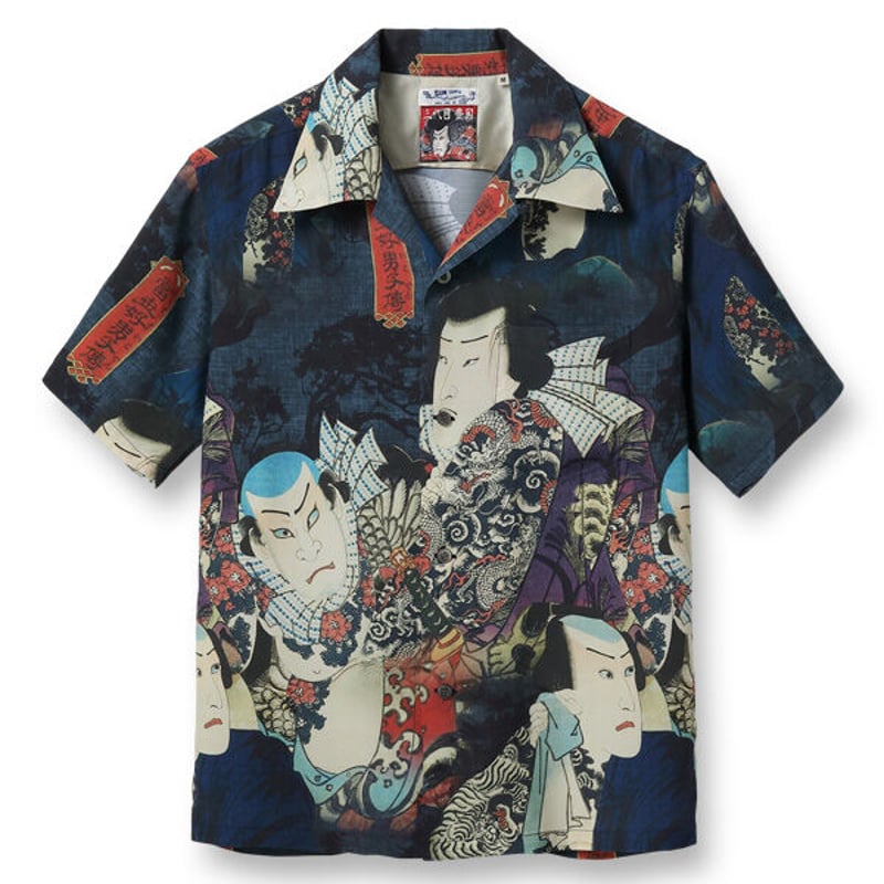 Sun Surf XL 浮世絵デザイン 豊国 SUN SURF(サンサーフ) スペシャルエディション 日本の意匠 歌川