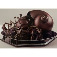 【激レア】石川充宏作品　如何鍛金　うつわ 激レア】石川充宏作品 鍛金 うつわ