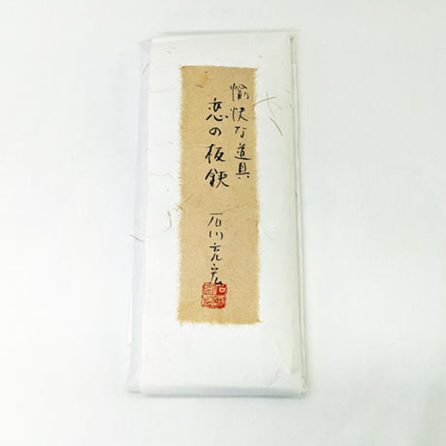5ed0cc3334ef0151a65928e6