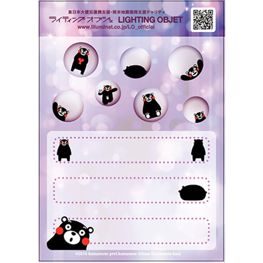 663babed8ae178193e77ae08
