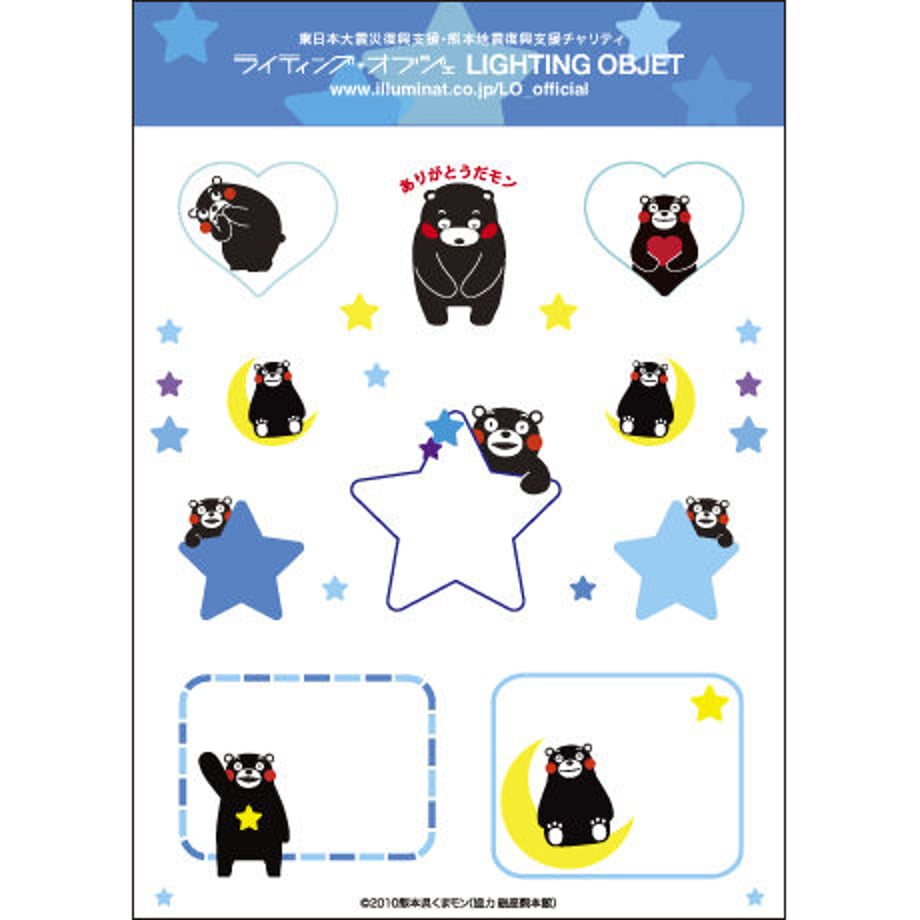 5edddbd572b9112fb57e810f