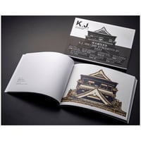 021 『熊本城写真集 K.J. 2016▶2019 KUMAMOTO-JO』