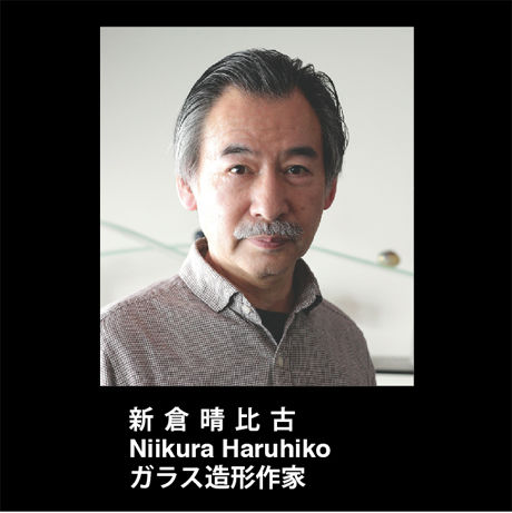 105 新倉晴比古／ガラスアート作品『すずらん』 | LIGHTING OBJET