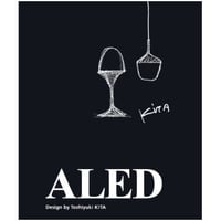 103 喜多俊之／テーブルスタンドM　ALED『アレッド』