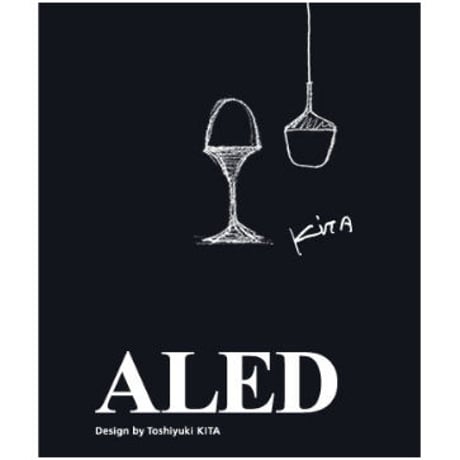 103 喜多俊之／テーブルスタンドM　ALED『アレッド』