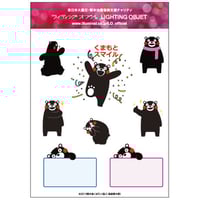 105 新倉晴比古／ガラスアート作品『すずらん』 | LIGHTING OBJET