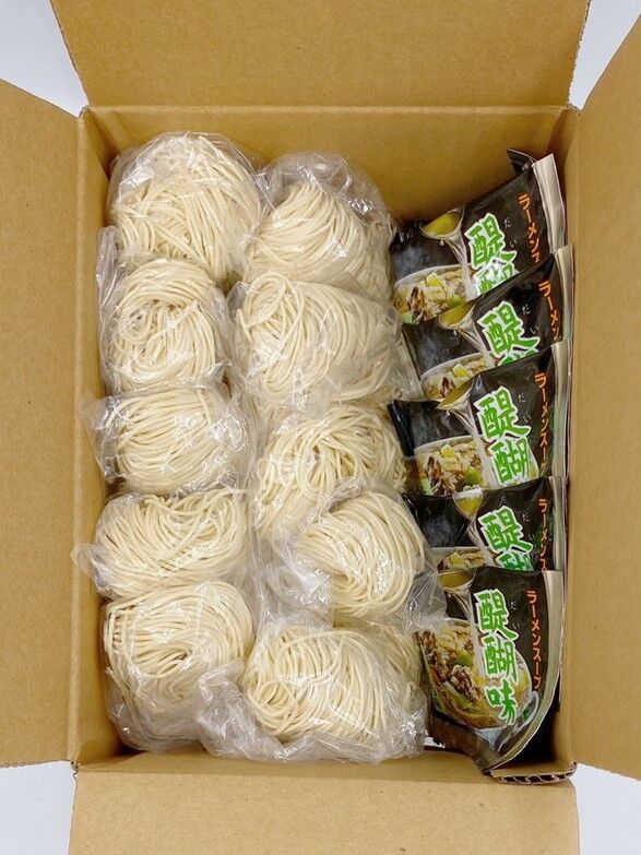 博多豚骨ラーメン（極細麺） 10食セット 送料無料 おうちで専門店の麺