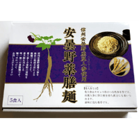 安曇野薬膳麺(5食入り）